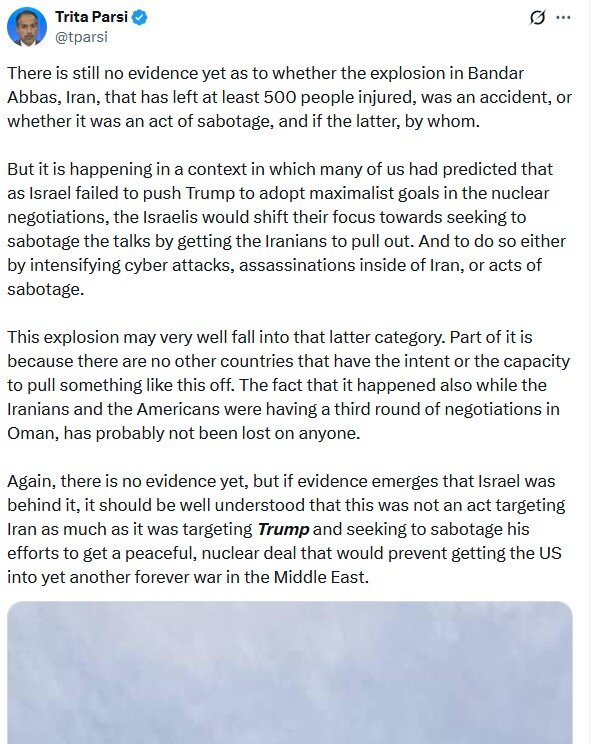 تریتا پارسی: اگر انفجار بندرعباس خرابکاری باشد....