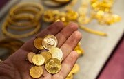 بازگشت بینایی با استفاده از طلا