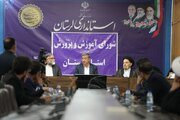 صدور کارت صلاحیت رانندگان سرویس مدارس الزامی میشود