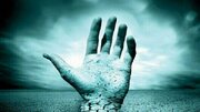 جزء ۲۹ قرآن؛ قیامت چقدر سخت است؟