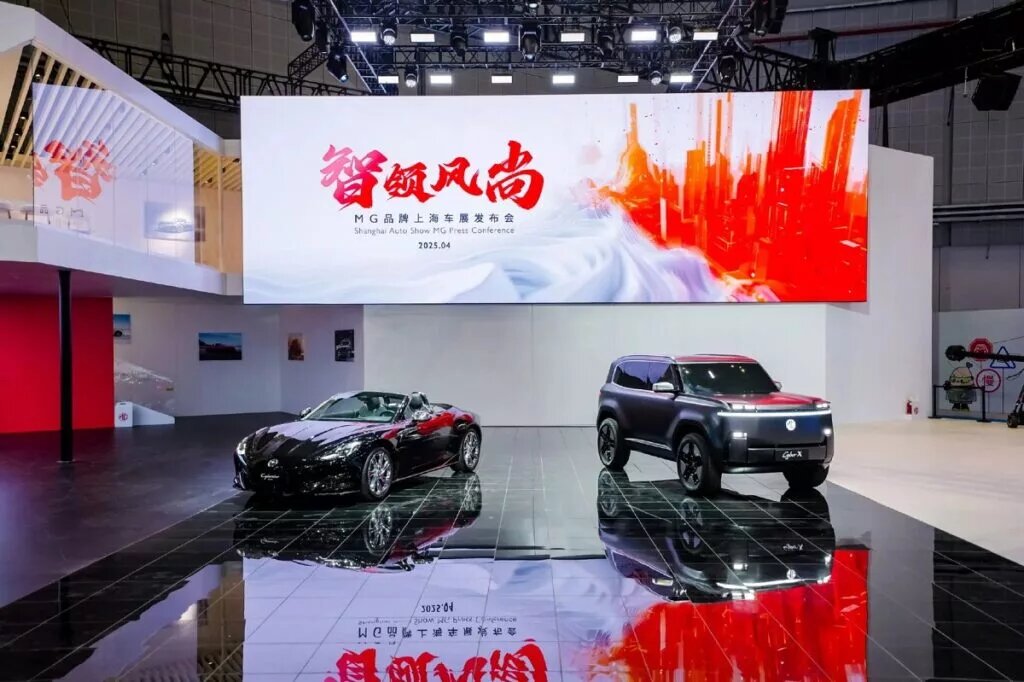 شاسی بلند جدید چینی با طراحی شبیه به لندکروز / عکس