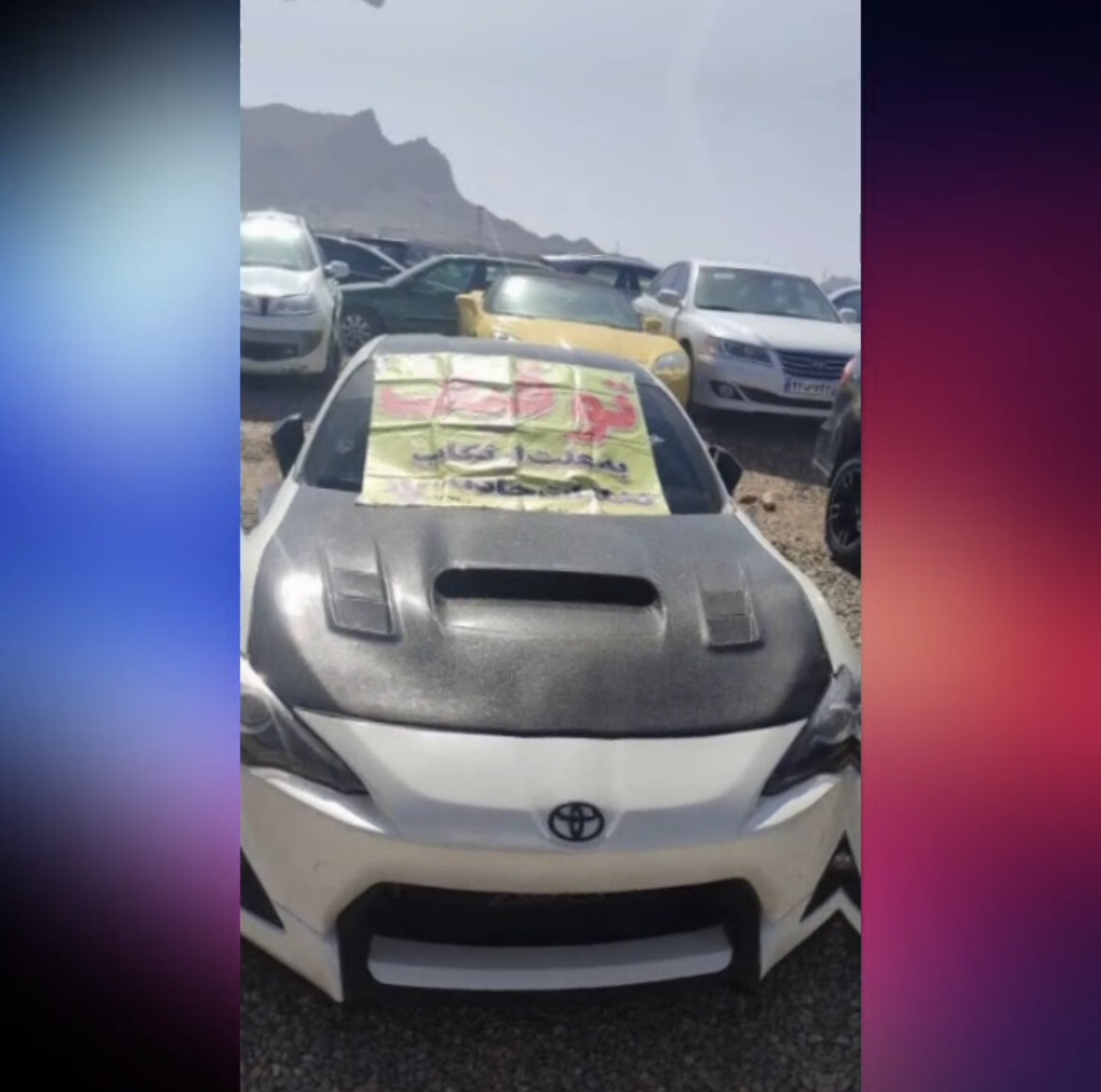 توقیف خودروی جنسیس توسط پلیس؛ چرا؟/ عکس