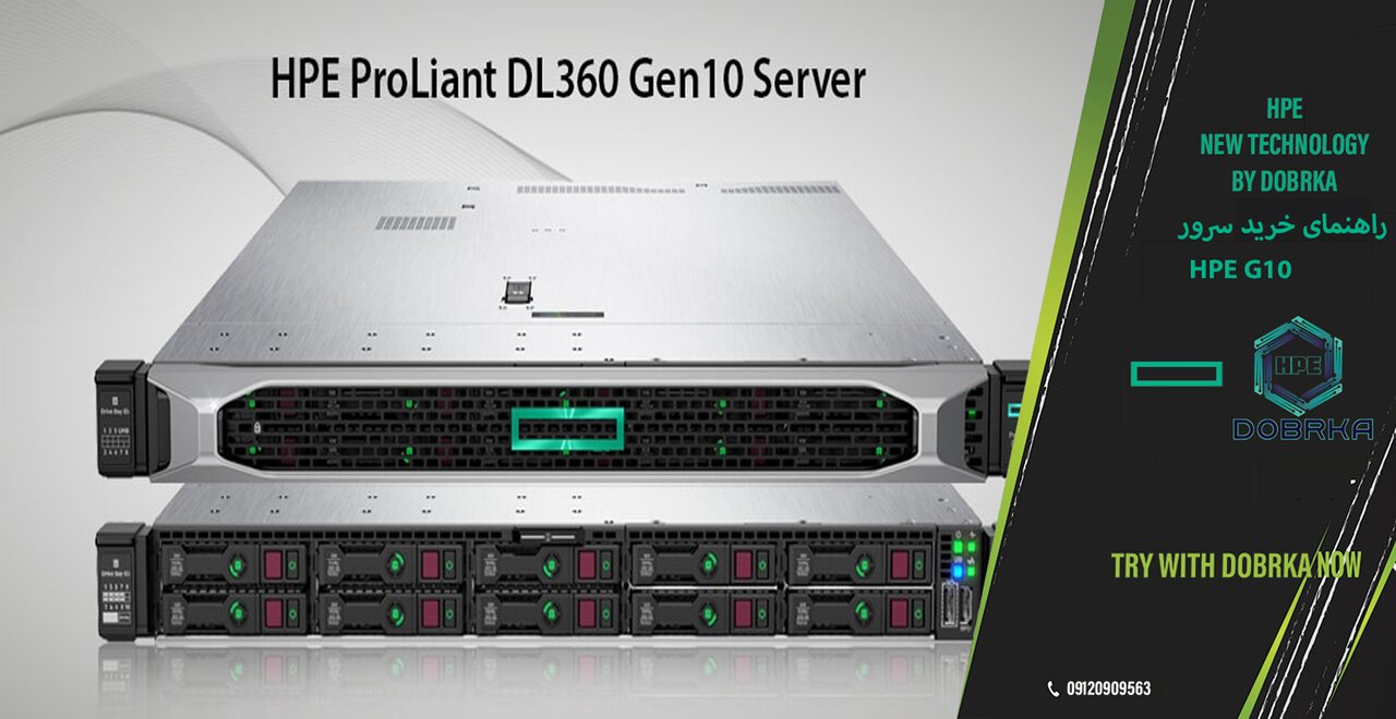 خرید سرور HP G۱۰