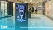 استند لمسی