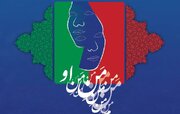 روایت عکاسانه از «منِ او» در دهه کرامت