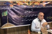 عملکرد کانون‌های خدمت رضوی استان کرمان اعلام شد 