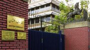 برق سفارتخانه‌ها بالاخره گران شد
