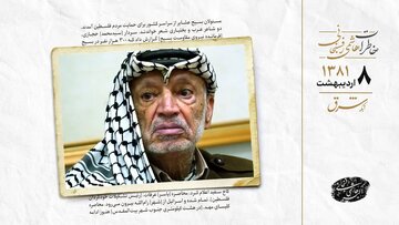 خاطرات هاشمی: دستور پوتین برای رزمایش در دریای خزر، تحلیل‌های گوناگون دارد