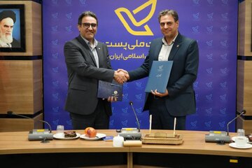 تفاهمنامه پست و مخابرات برای جهش اقتصاد دیجیتال امضا شد تفاهمنامه پست و مخابرات برای جهش اقتصاد دیجیتال امضا شد