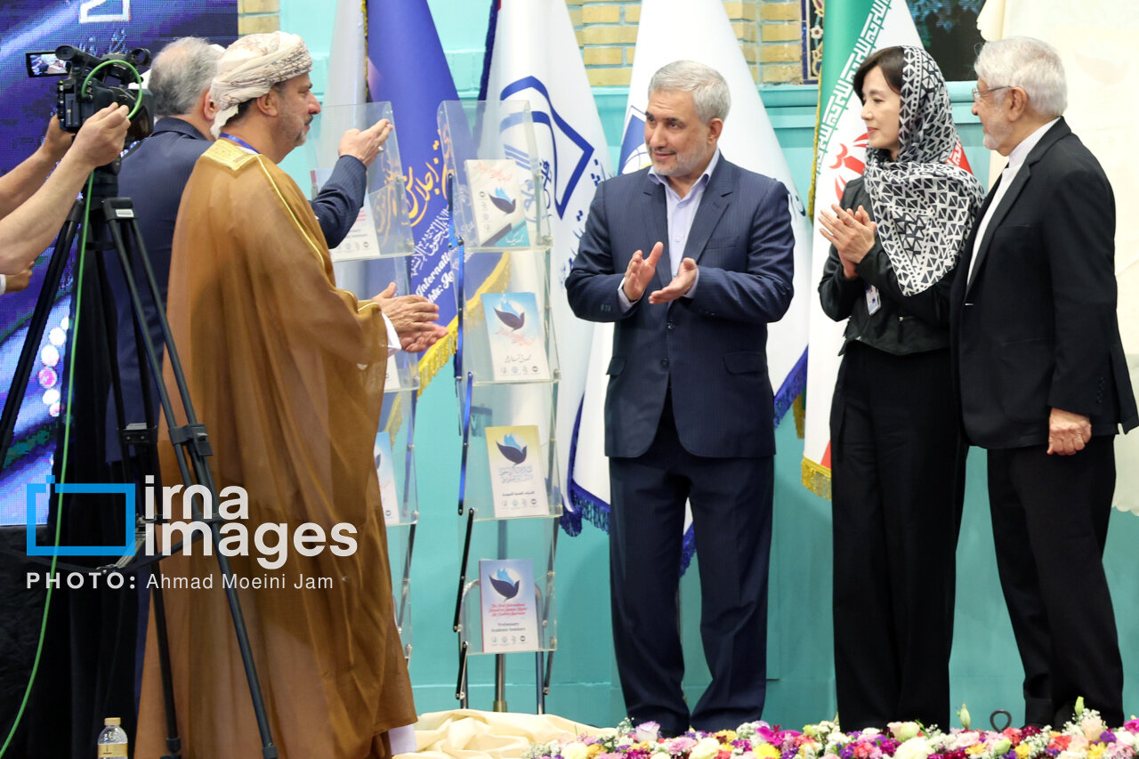 تصاویری محسن اسماعیلی معاون رئیس جمهور در نخستین دوره اجلاسیه حقوق بشر+ مهمانان خارجی هم آمده بودند