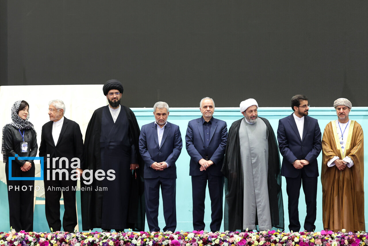 تصاویری محسن اسماعیلی معاون رئیس جمهور در نخستین دوره اجلاسیه حقوق بشر+ مهمانان خارجی هم آمده بودند