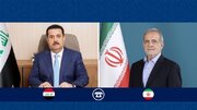 ابراز همدردی نخست وزیر عراق با دولت و ملت ایران در پی حادثه بندر شهید رجایی/ قدردانی رئیس جمهور از همدلی برادرانه دولت عراق