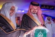 افتتاح مراکز مدرن موزه بین المللی سیره نبوی در مدینه +تصاویر