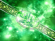 مناظره امام رضا علیه السلام با عالم سنی