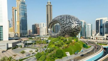 دبی کجاست؟ راهنمای جامع سفر به دبی