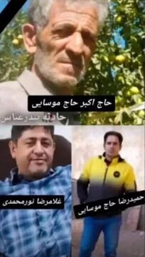 سه راننده قزوینی در حادثه بندر شهیدرجایی جان باختند