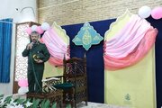 گرامیداشت دهه کرامت (گلبرگ آفرینش) در شهرکرد
