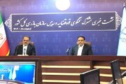 توهین به اهل سنت در یک برنامه تلویزیونی/ واکنش قوه قضاییه چه بود؟