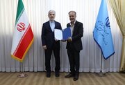 «طاهری» سرپرست دانشگاه بین‌المللی امام خمینی(ره) شد