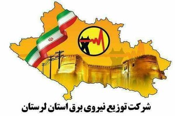 تأمین به‌موقع منابع مالی برای استمرار خدمات‌رسانی ضروری است