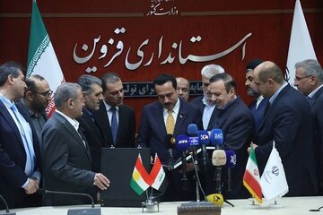 استاندار2.jpg