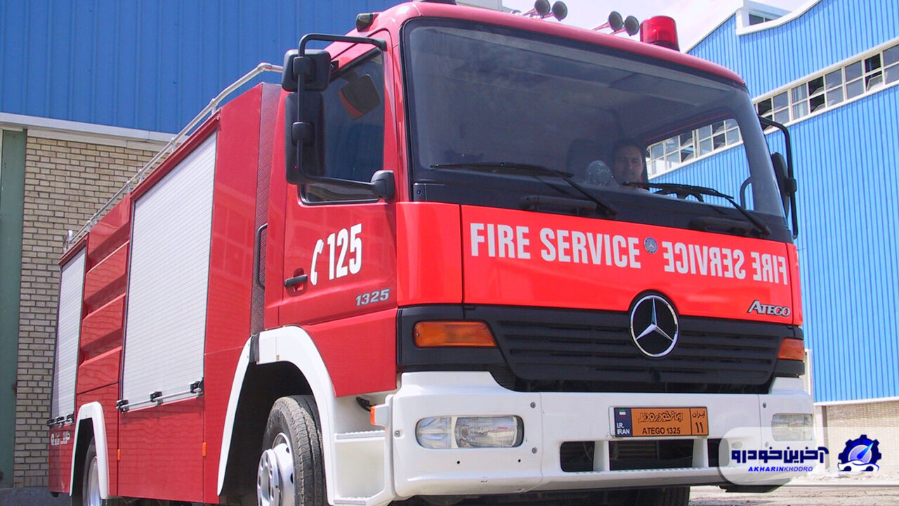 ماشینهای آتش نشانی موجود در ایران را بشناسید /عکس