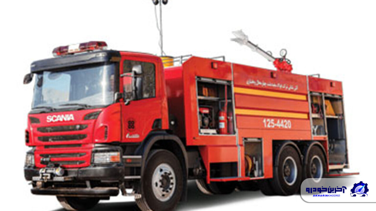 ماشینهای آتش نشانی موجود در ایران را بشناسید /عکس
