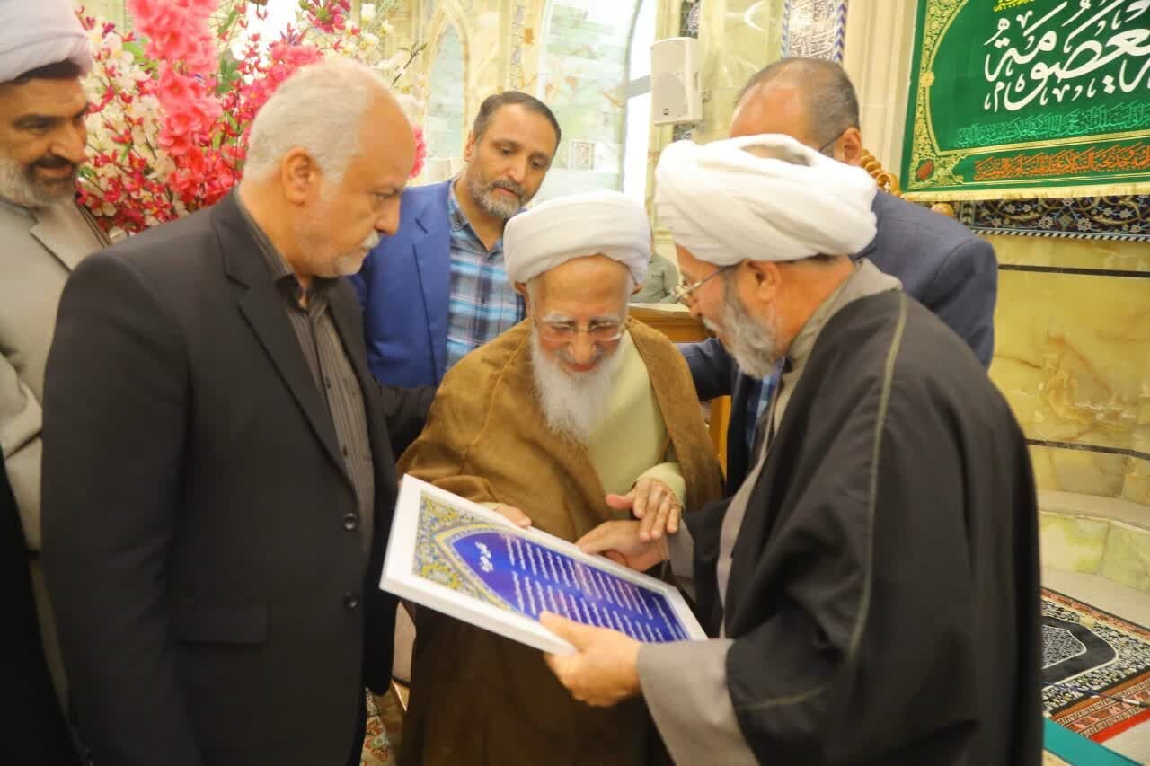 ایران پرسمان