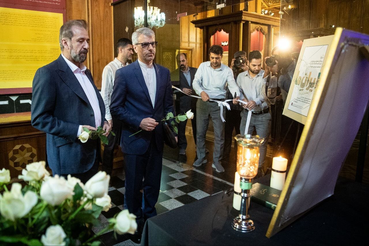 سخنگوی وزارت خارجه: نام خلیج فارس نماد تعامل و تبادل فرهنگی است