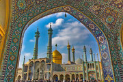 قم نقشی محوری در شکل‌گیری فرهنگ و تمدن نوین اسلامی ایرانی ایفا می کند