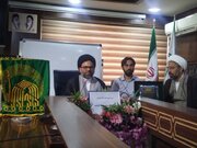 بام ایران میزبان کاروان زیر سایه خورشید