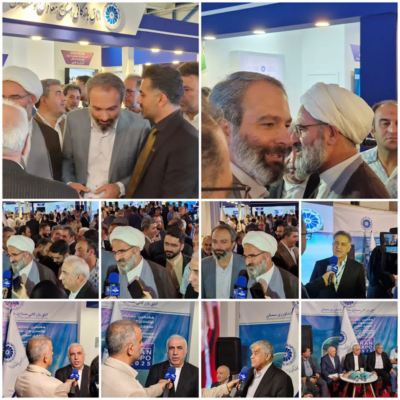 ایران‌اکسپو، پیامی برای بازگشت سرمایه‌گذاران خارجی