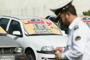 خلافی عجیب خودروی پژو موجب توقیف آن شد