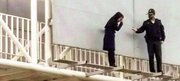 نجات معجزه‌آسای زن ۲۹ ساله در نازی‌آباد / ماجرا چیست؟