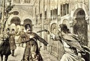 مجموعه عکس/ تشییع‌جنازه ناصرالدین‌شاه قاجار