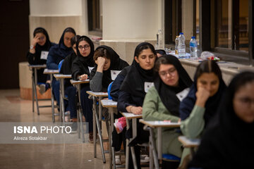 سازمان سنجش برای کنکور اطلاعیه داد