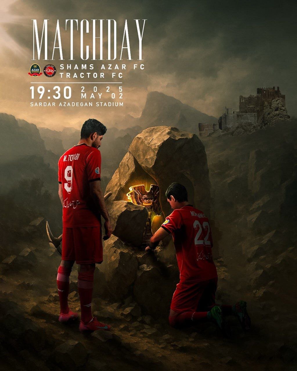 عکس| تراکتوریها به جام قهرمانی رسیدند