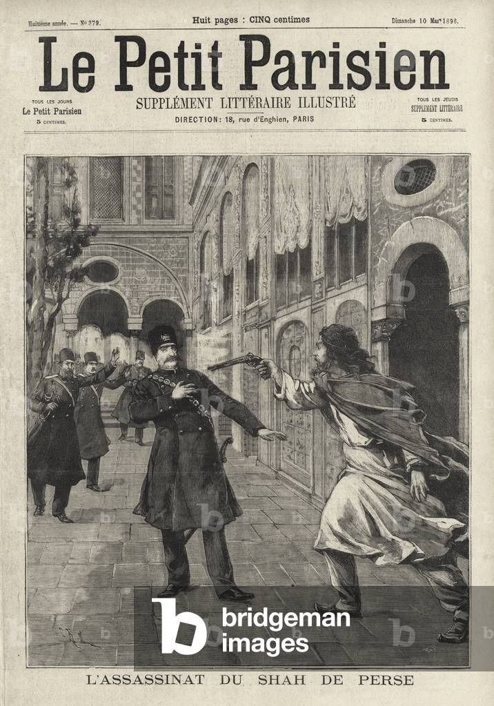 آخرین روز زندگی ناصرالدینشاه به روایت دخترش/ از اصرار انیسالدوله تا انکار شاه