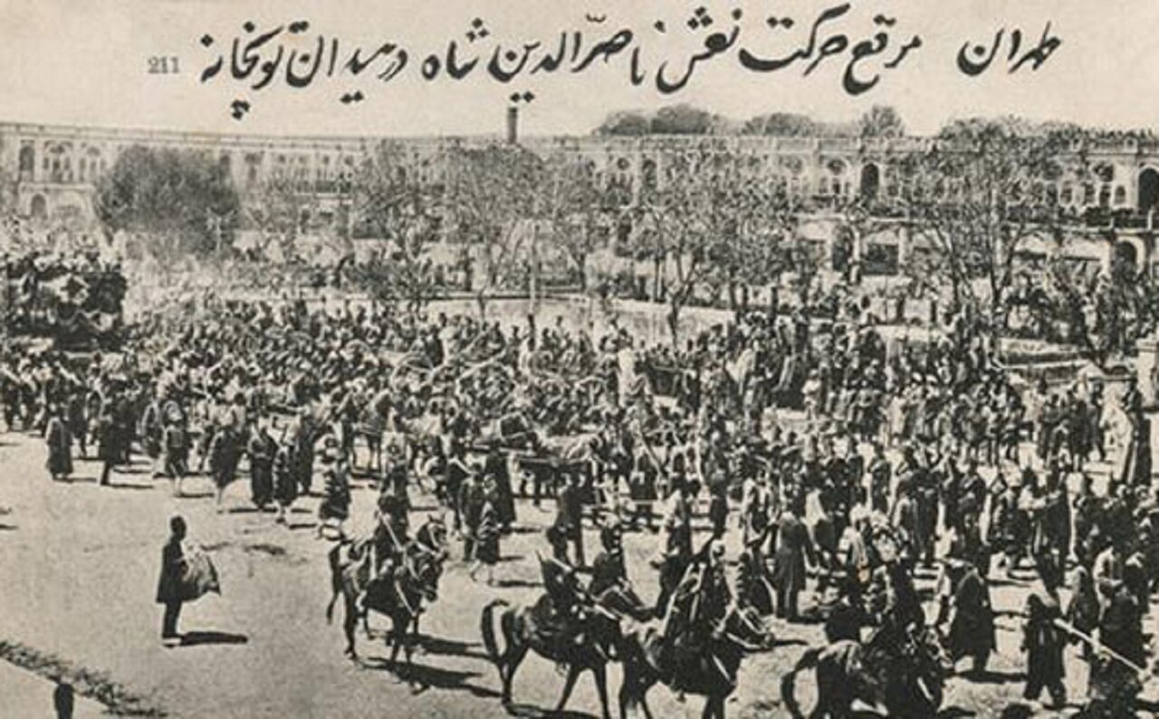 مجموعه عکس/ تشییعجنازه ناصرالدینشاه قاجار