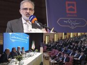 همایش سراسری یک روزه مدیران بانک مسکن
