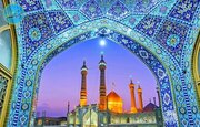 ماجرای اسناد ۴۱۰ساله حرم حضرت معصومه(س) در آستان قدس رضوی!