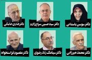اهدا نشان دکتر غلامحسین صدیقی به ۶ عضو علمی، فعال مدنی و پژوهشگر اجتماعی
