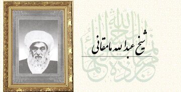 روایت قلمی که به برکت علی(ع) دوباره جان گرفت