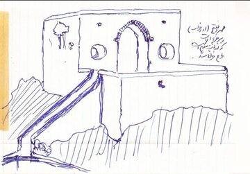 نامه جلال به امام خمینی(ره) از سرزمین وحی