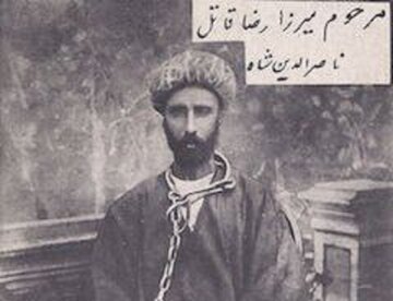 عکس/ مراسم اعدام قاتل ناصرالدین‌شاه
