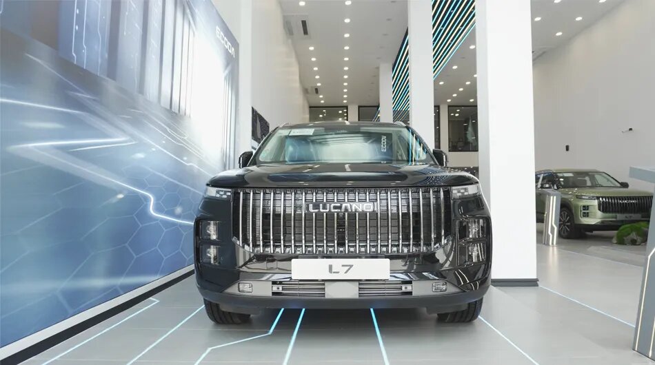 طرح جدید ثبت نام لوکانو