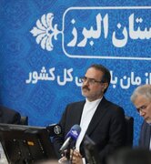 هشدار رئیس سازمان بازرسی کل کشور درباره تجاوز به اراضی ملی در البرز