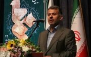 آیین گرامیداشت روز معلم در قزوین برگزار شد
