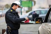 ببینید | حذف تمام نمرات منفی خلافی امکان‌پذیر شد!