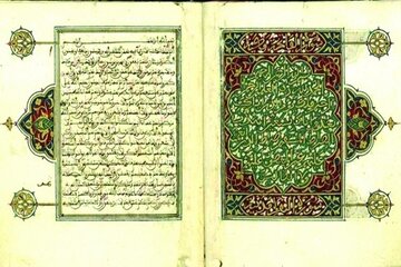 سرقت نسخ خطی؛ تلاش صهیونیست‌ها برای محو هویت مسلمانان